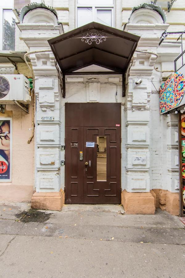 Затишна Квартира На Майдані Незалежності Kiev Extérieur photo